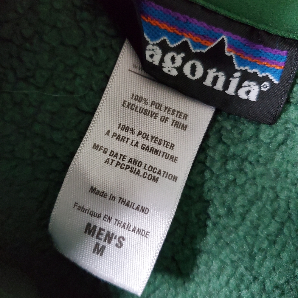 Patagonia vest - Picture 2 of 2